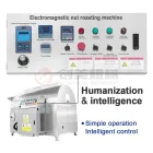 완전 자동 전자기 너트 구이 기계 제조 업체 너트 건조 기계 가격 - 구이 기계 - foodmachtech